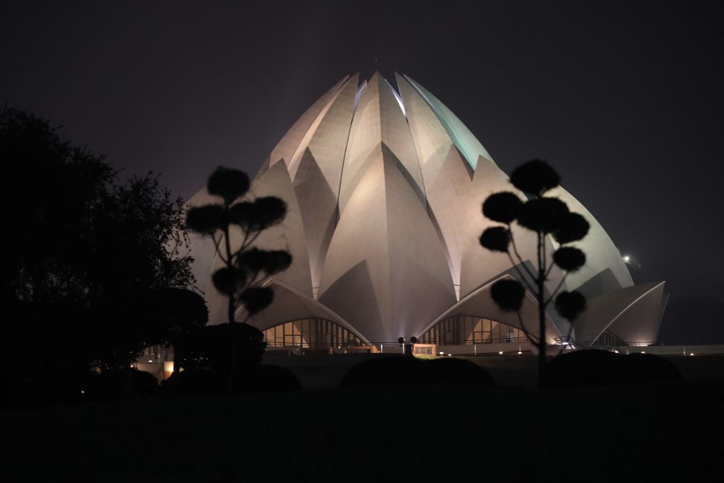 Baha'i House of Worship, New Delhi, India
