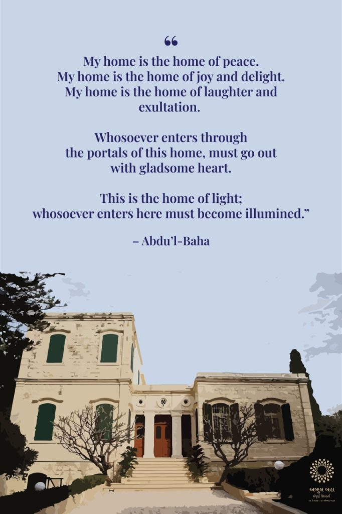 A poster on the quote "My Home is the home of peace" in English and in Gujarati was created for communities to put up at the entrance of their homes.